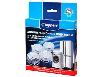 Антивибрационные подставки Topperr 3206 для стиральной машины Beko