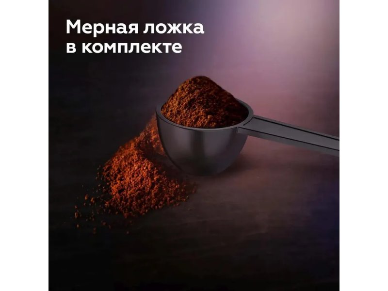 BQ CM1009 комплектация — мерная ложка, нейлоновый фильтр, аксессуары в наборе