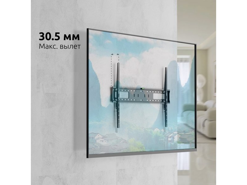 Uniteki FN1610 Pro Line в спальне &mdash; расстояние от стены 30 мм, компактный вылет конструкции