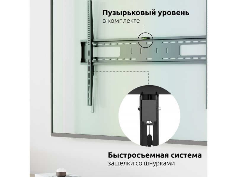 Uniteki FN1610 Pro Line крупный план крепёжной системы с пузырьковым уровнем и защёлками быстрого монтажа