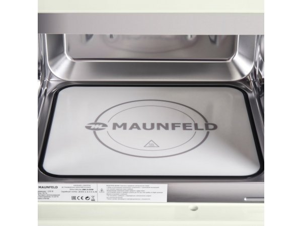Maunfeld JBMO.20.5ERIB внутренняя камера логотип информационная табличка сертификаты