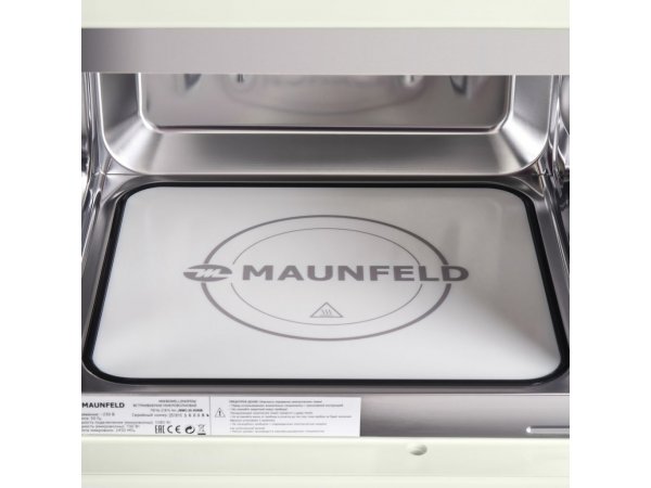 Maunfeld JBMO.20.5GRIB поддон с маркировкой характеристики нержавеющая сталь