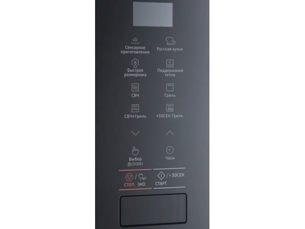 Samsung MG22M8074AT сенсорная панель управления — кнопки режимов, таймер, старт, кнопка 30 секунд