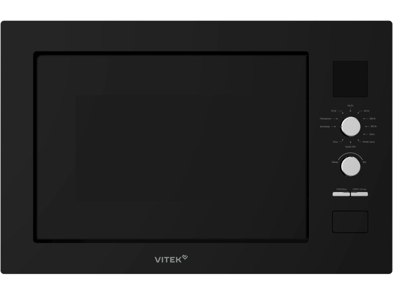 Vitek VBMW 2540 BG вид спереди — чёрный корпус, панель с двумя ручками и дисплеем