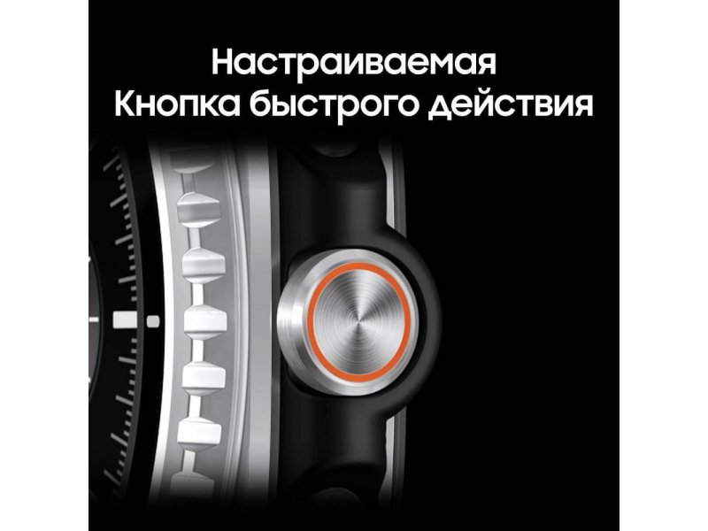 Samsung Galaxy Watch 8 Classic 46mm интерфейс Wear OS экран приложений