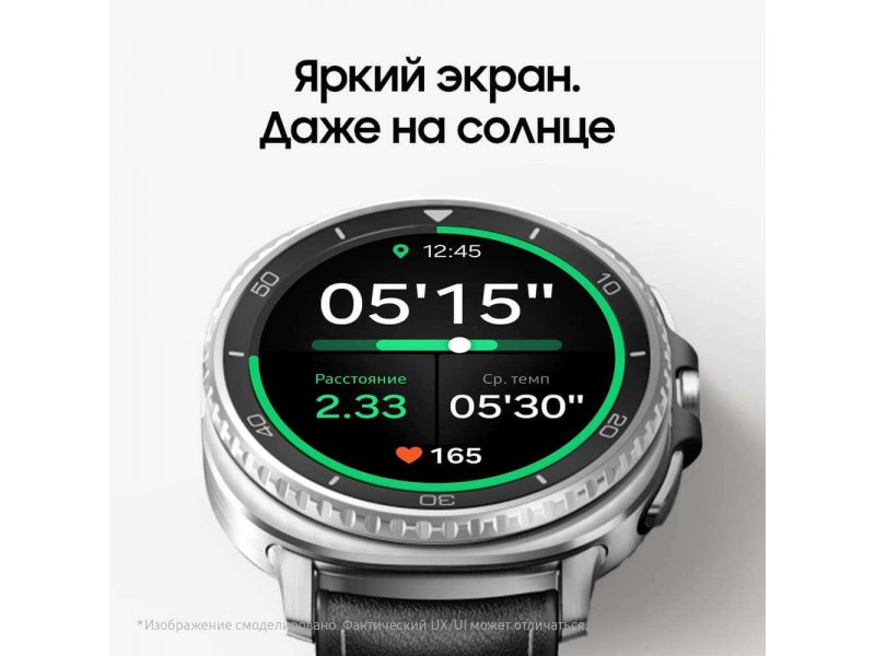 Samsung Galaxy Watch 8 Classic 46mm беспроводная зарядка аксессуары комплект