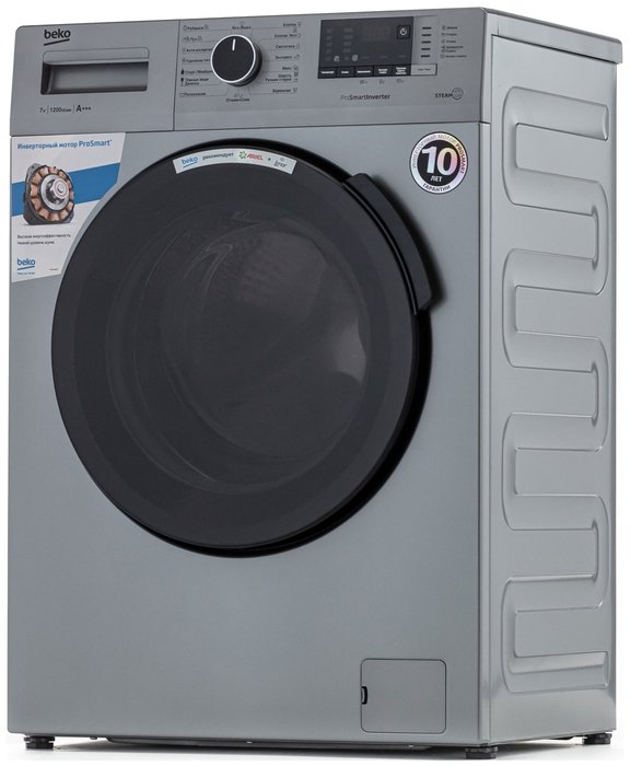 Beko RSPE78612S вид спереди с боком — гарантия 10 лет на корпусе, панель управления с дисплеем