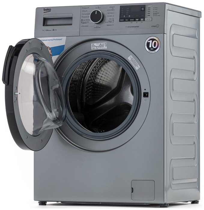 Beko RSPE78612S открытый люк — барабан с перфорацией, ручка, внутренняя поверхность