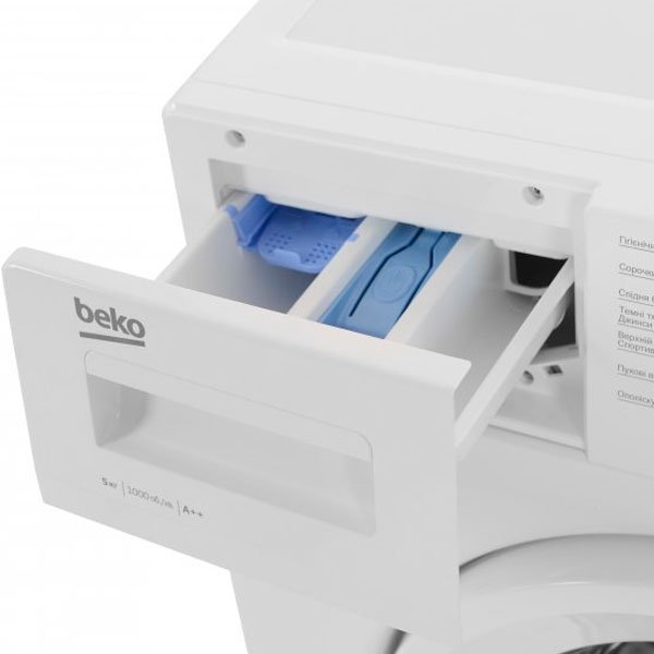 Beko WRS5512BWW лоток дозатора — синий кассетный лоток, вид со стороны дверцы