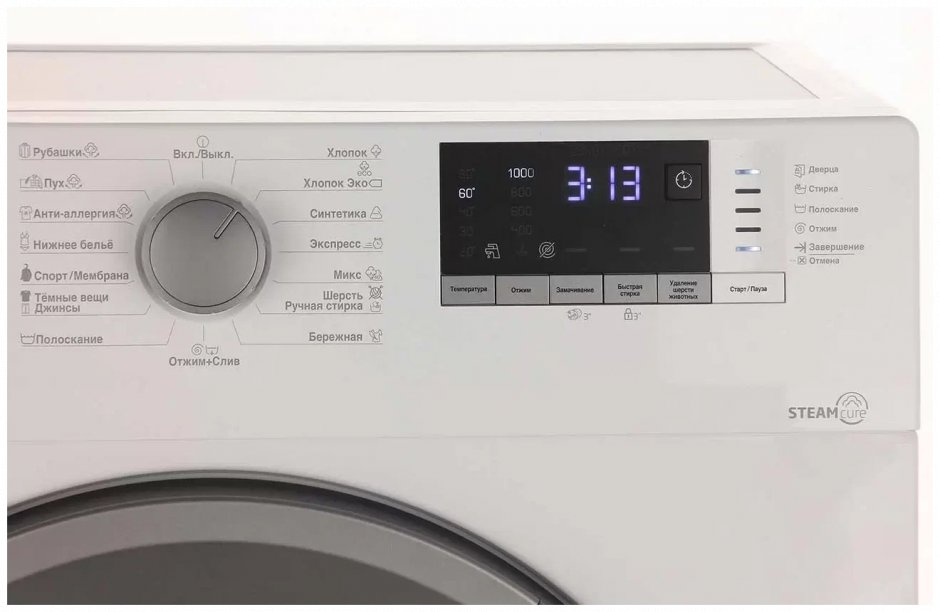 Beko WSDN63512ZSW панель управления с цифровым дисплеем и программами на русском языке