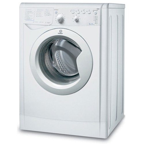 Indesit IWUB 4085 общий вид спереди &mdash; компактный белый корпус глубиной 33 см с круглым люком
