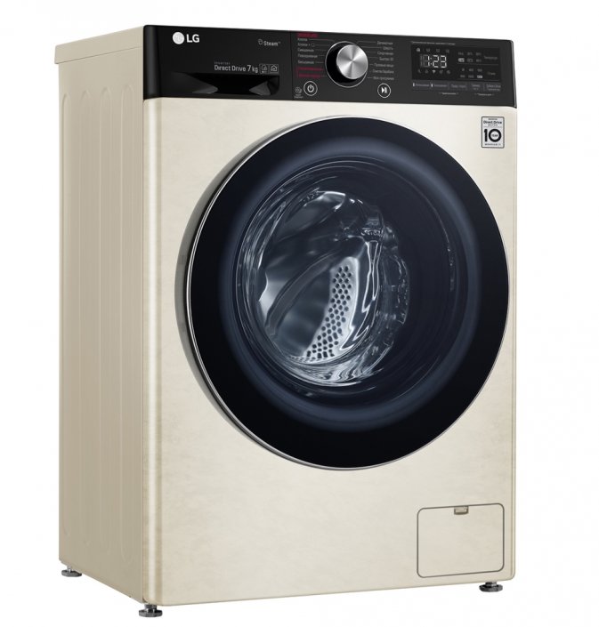 LG AIDD F2V5HS9B вид под углом 45 градусов бежевый корпус чёрная панель управления