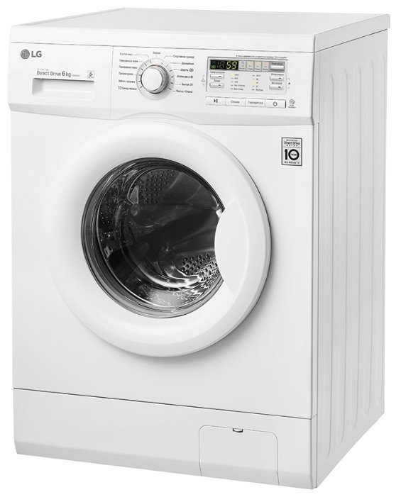 LG F10B8ND боковой профиль &mdash; компактная глубина корпуса от 41 до 45 см