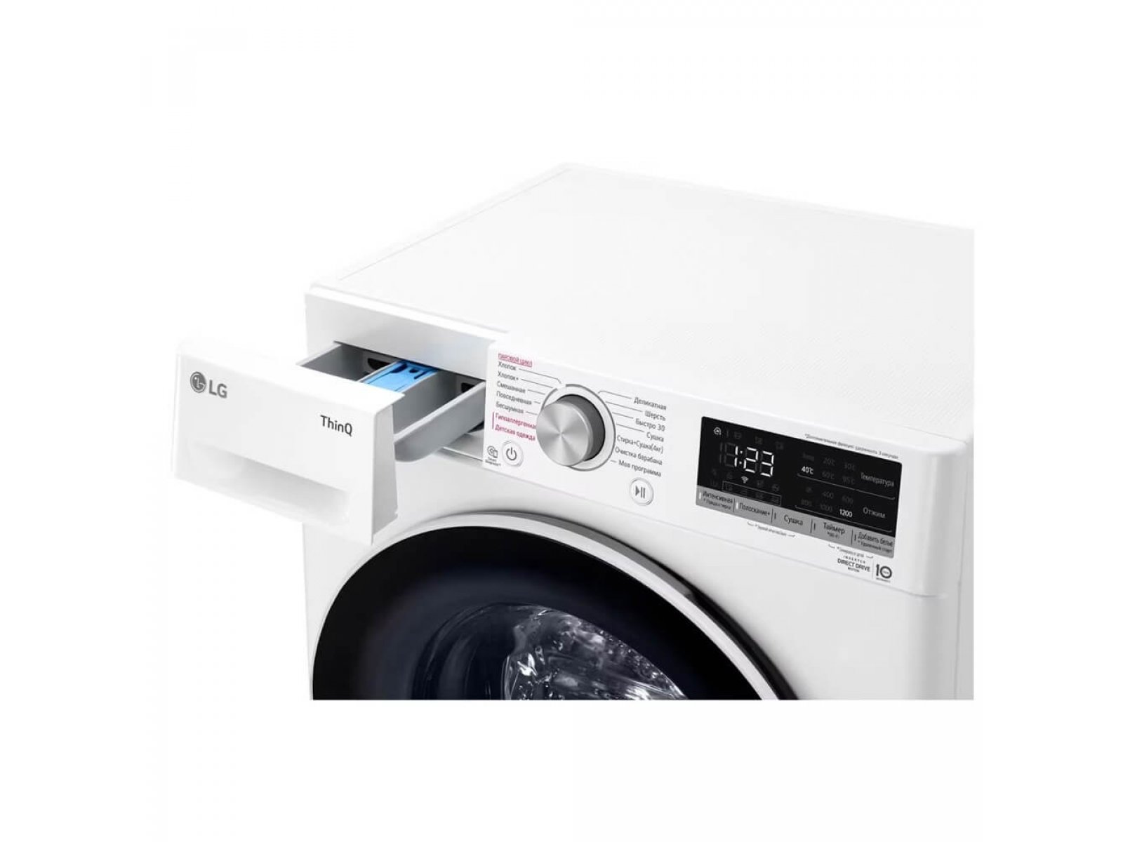 LG F2V5HG0W ящик для моющих средств — открытый дозатор, удобный доступ к отсекам для порошка и кондиционера