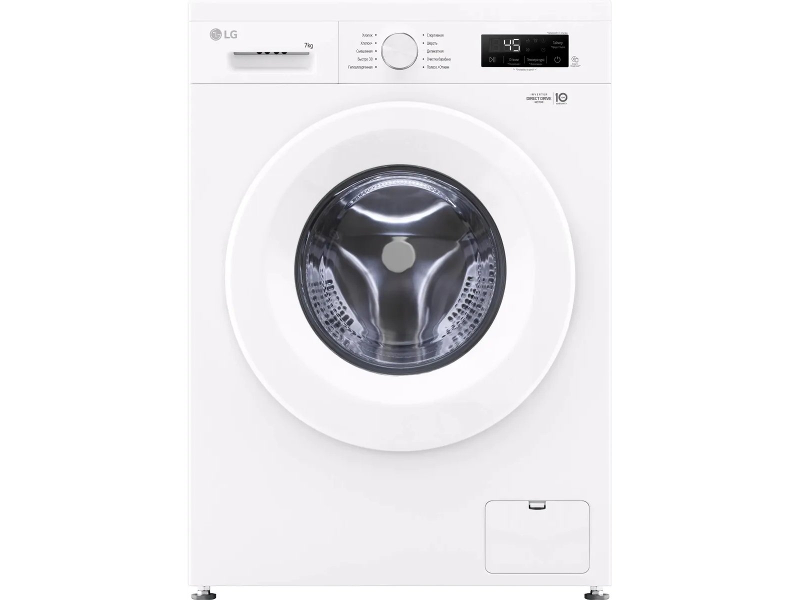 LG F2Y1HS3W вид спереди &mdash; панель управления с дисплеем, барабан с прямым приводом, загрузка 7 кг