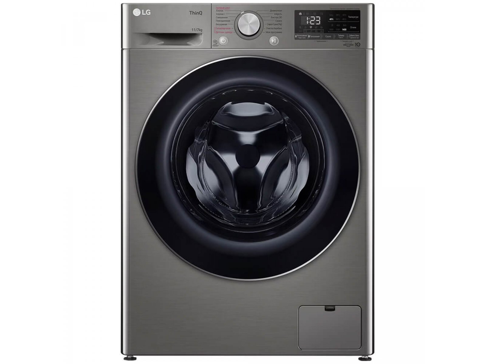 LG TW4V5EG2S стиральная машина с сушкой 11 кг фронтальная загрузка серый корпус