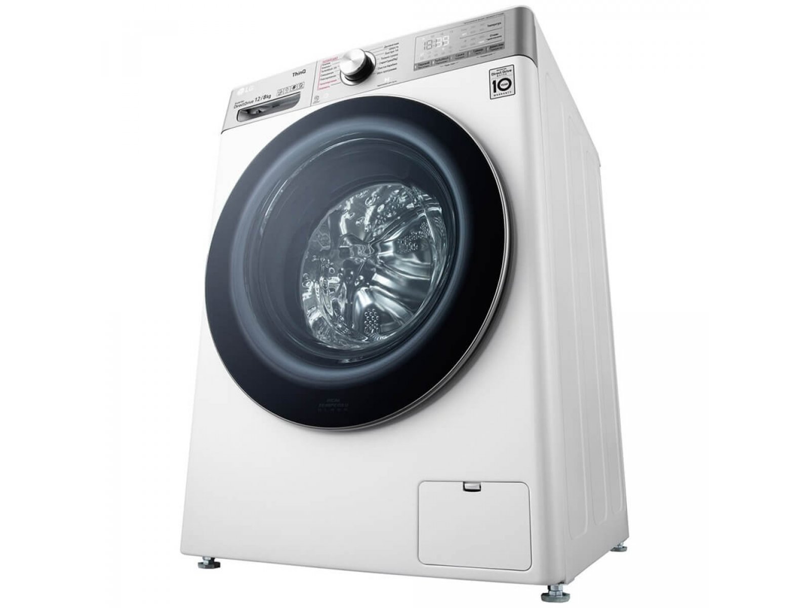 LG TW4V9BC9E вид под углом белый корпус круглый люк чёрный обод