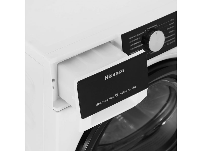Hisense DH3S702UWDE боковой профиль тонкий белый корпус логотип Hisense