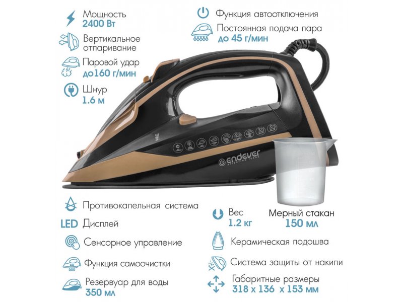 Endever Delta-226 керамическая подошва снизу паровые отверстия крупным планом