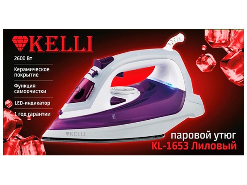 Kelli KL-1653 характеристики мощность 2600 Вт керамическое покрытие функция самоочистки LED-индикатор
