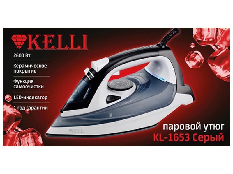 Kelli KL-1653 характеристики &mdash; 2600 Вт, керамическое покрытие, гарантия 1 год