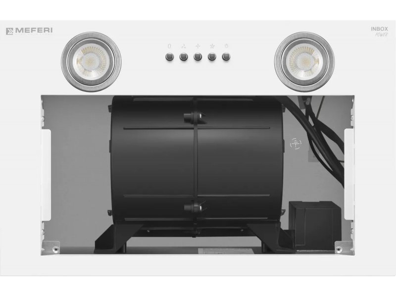 Meferi Power Inbox45WH вид снизу &mdash; мотор, трубопроводы и кабель системы воздуховода