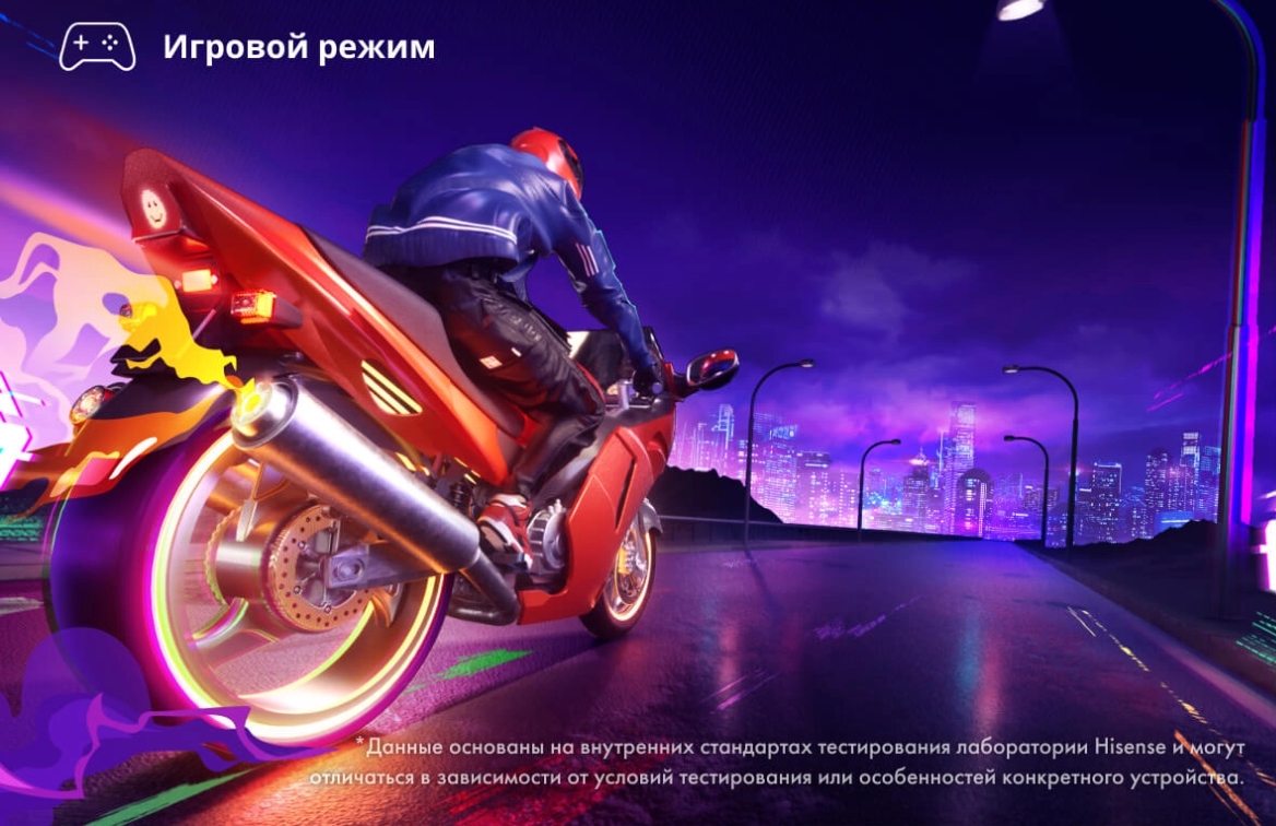 Hisense 32A4S пульт ДУ и комплектация