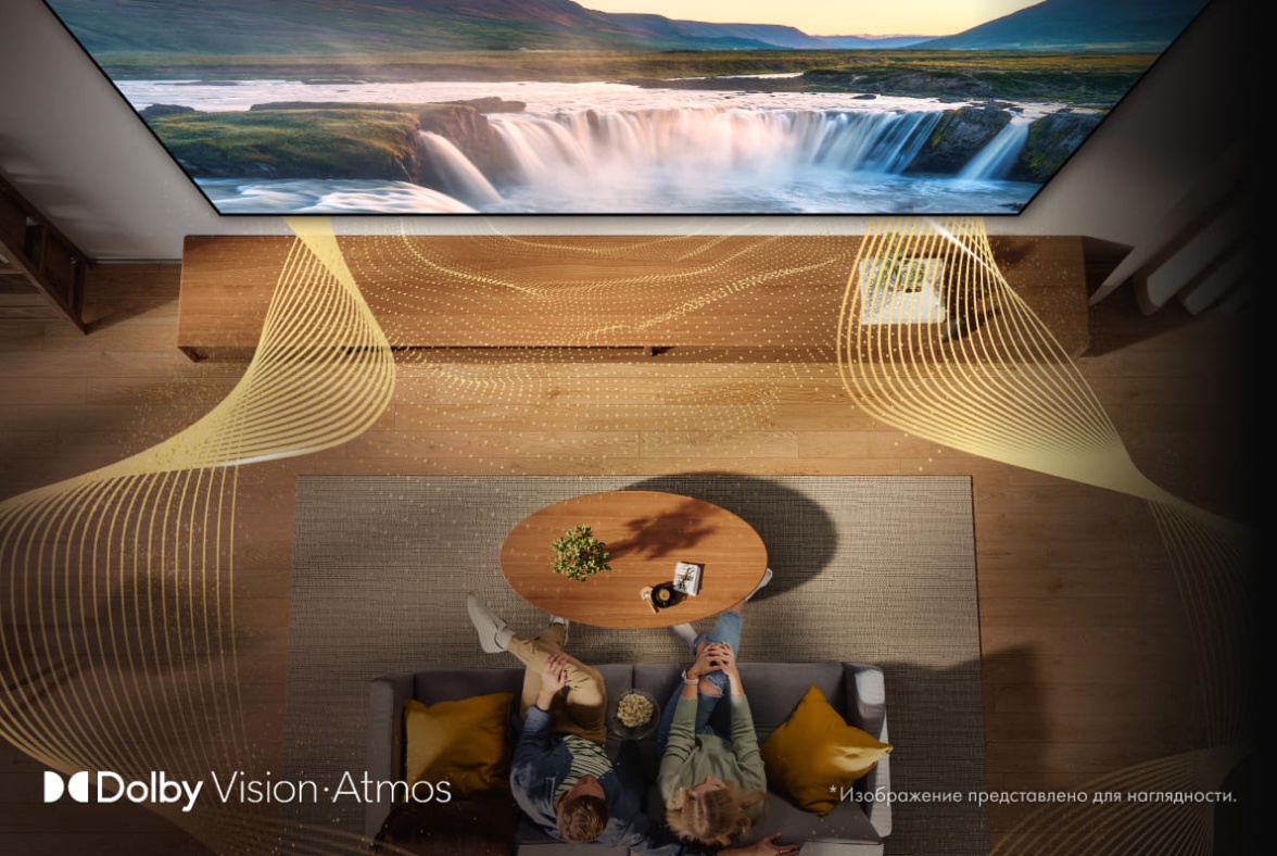 Hisense 43E7Q &mdash; Dolby Atmos, объёмное звучание