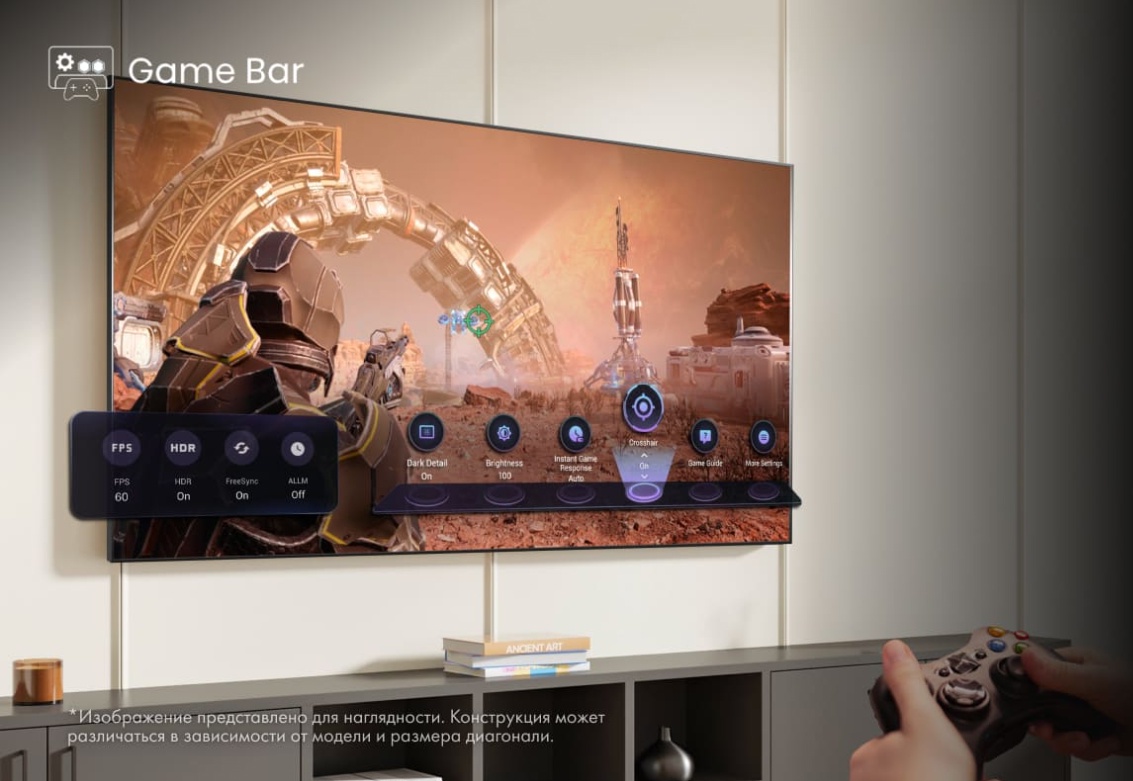 Hisense 43E7Q &mdash; игровой дашборд в реальном времени