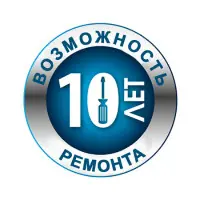 Moulinex ME558810 гарантия и возможность ремонта