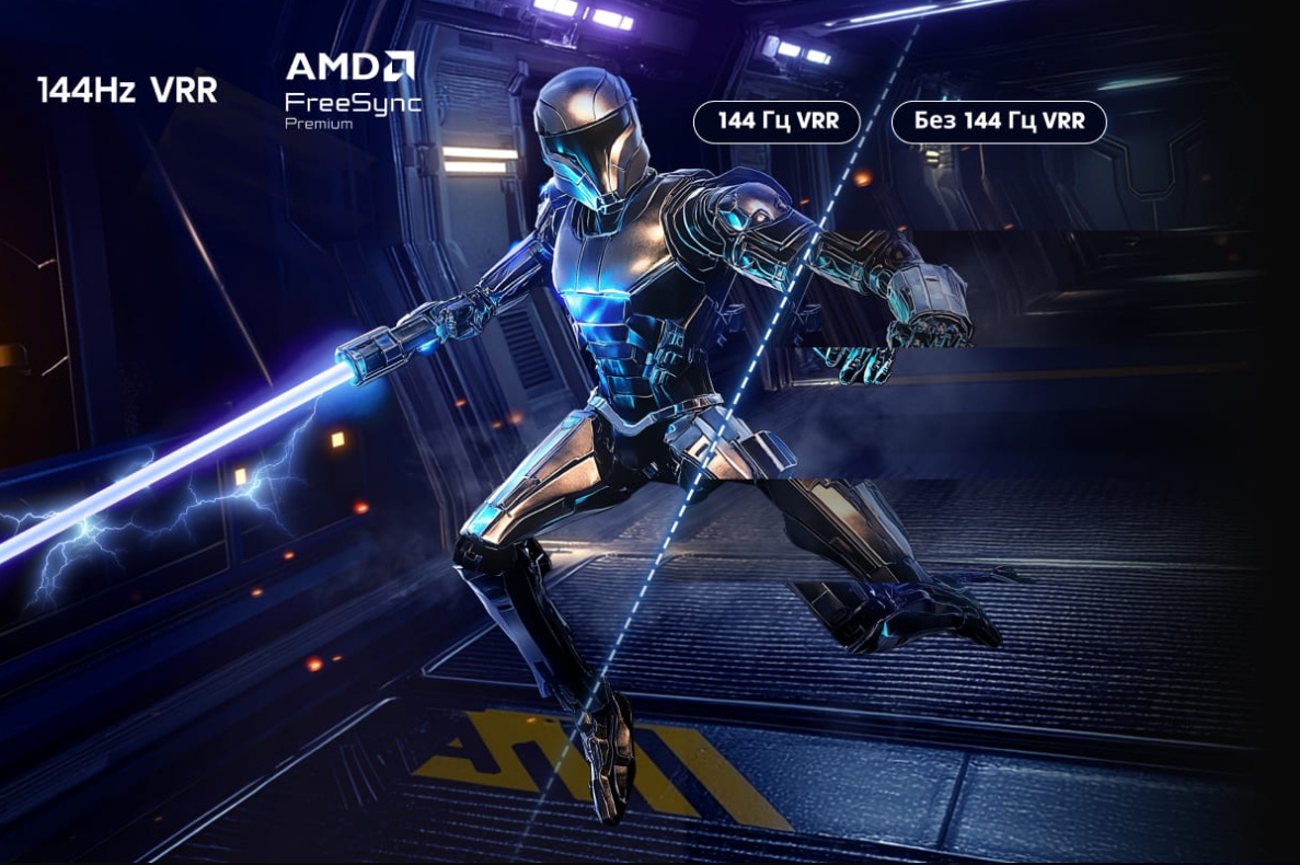 Hisense 55E7Q Pro &mdash; VRR и AMD FreeSync Premium в игровом режиме