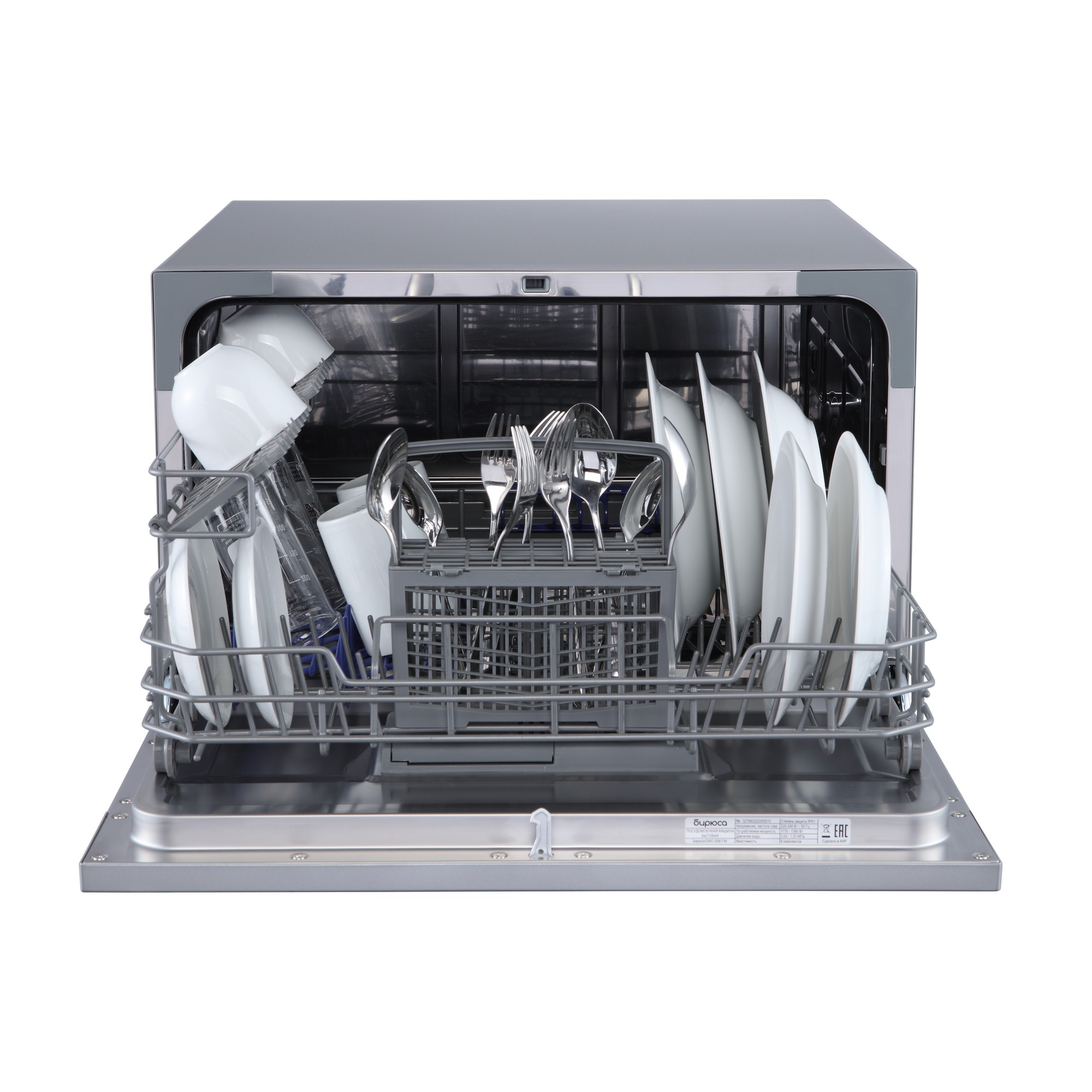 Бирюса DWC-506/7 M