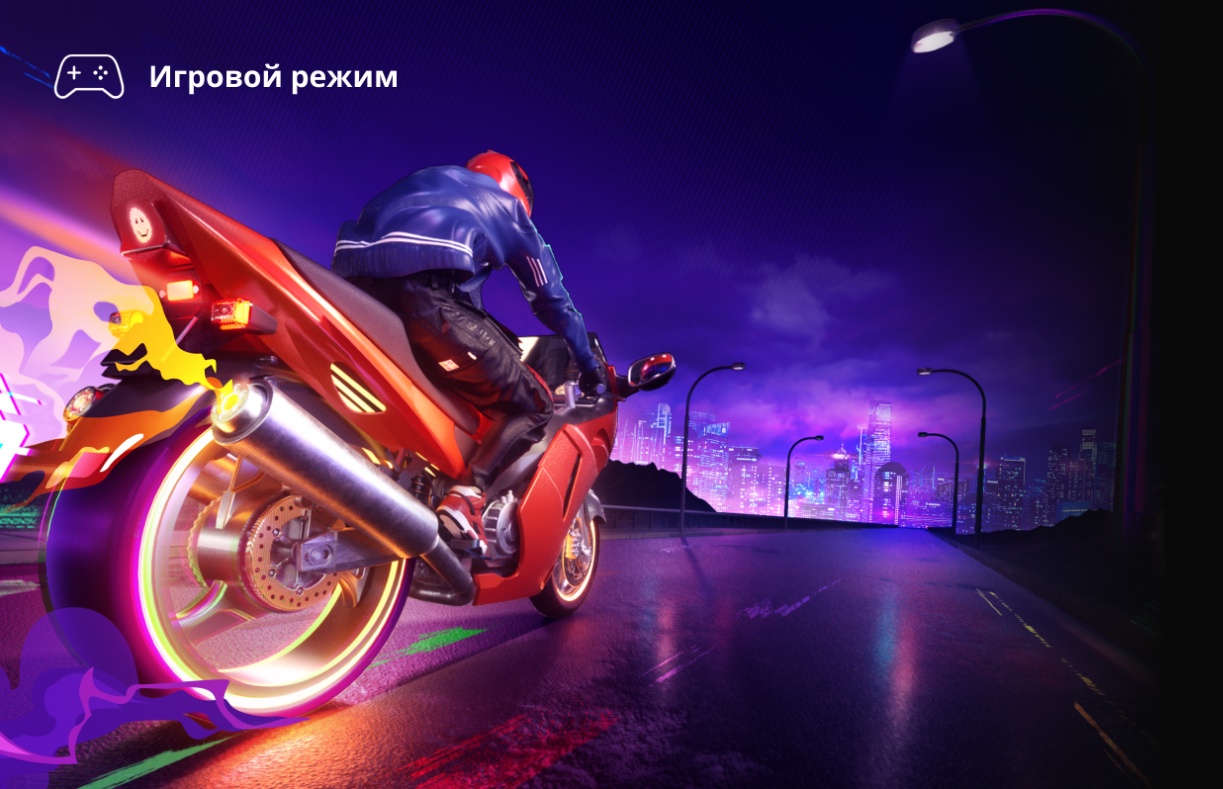 Hisense 32A5Q &mdash; игровой режим, минимальный инпут-лаг