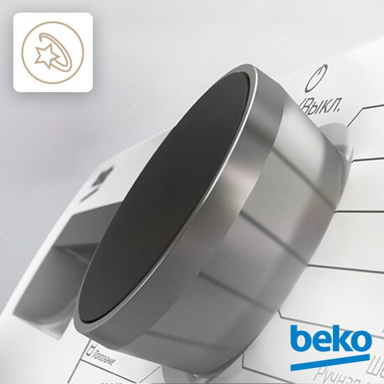 Beko WSPE7612A боковой профиль &mdash; компактная глубина корпуса от 41 до 45 см