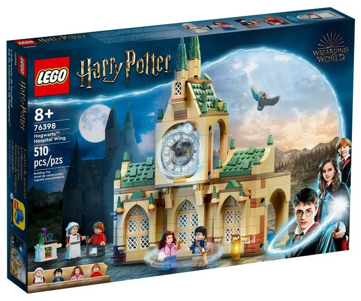 Конструктор LEGO Harry Potter 76398 Больничное крыло Хогвартса, 510 дет.