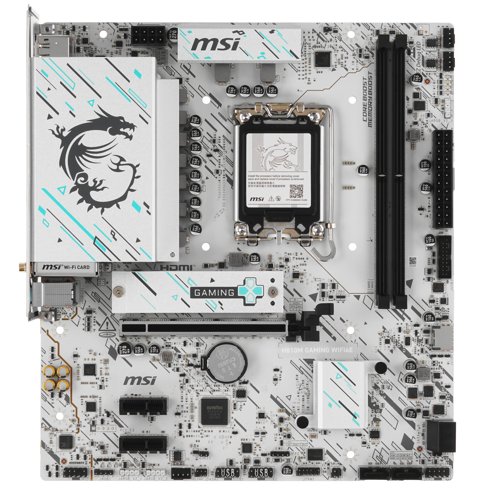 MSI H810M Gaming WiFi6E вид сверху &mdash; сокет LGA 1851, слоты DDR5, разъёмы питания, логотип дракона MSI