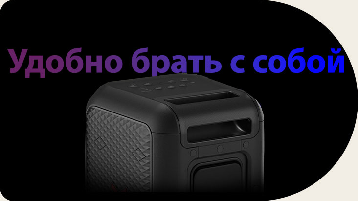 Крупный план телескопической ручки. Слово &laquo;GRAB&raquo; используется как элемент дизайна на заднем плане.