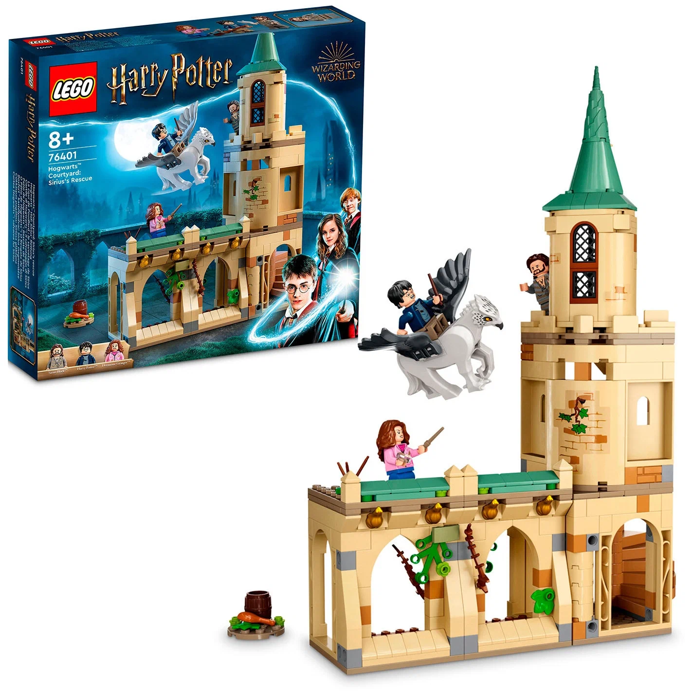 Конструктор LEGO Harry Potter "Двор Хогвартса: спасение Сириуса" 76401