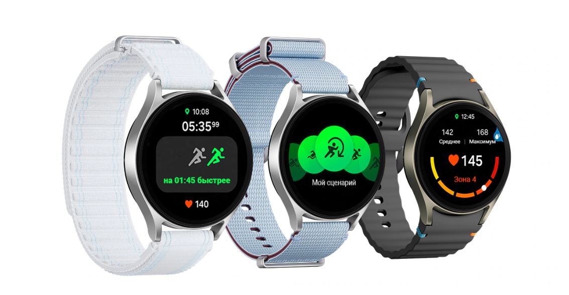 Samsung Galaxy Watch7 в трёх цветах со сменными ремешками — варианты дизайна и комплектация