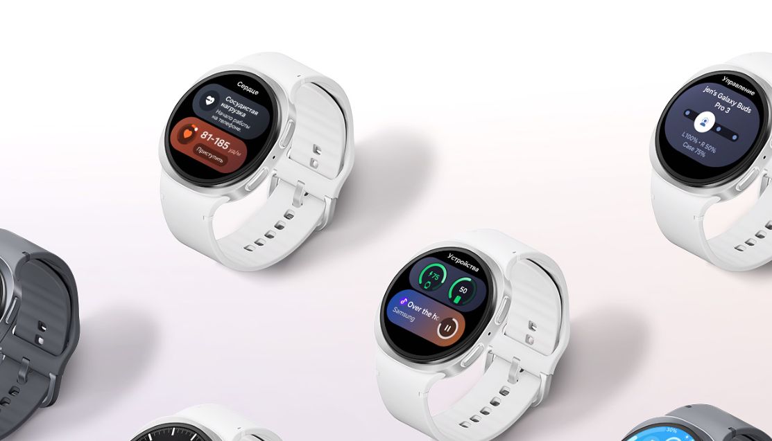 Samsung Galaxy Watch8 под разными углами &mdash; интерфейсы здоровья и активности на круглом дисплее