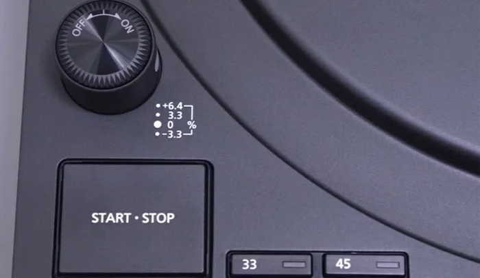 Technics SL-1210MK7EE