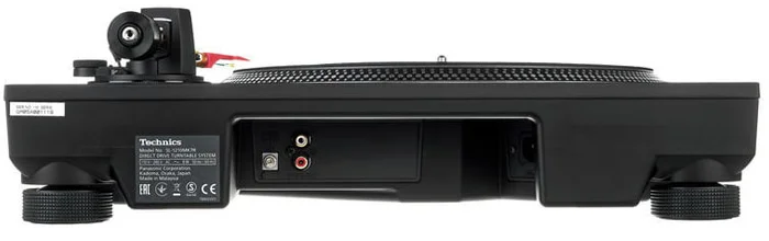 Technics SL-1210MK7EE