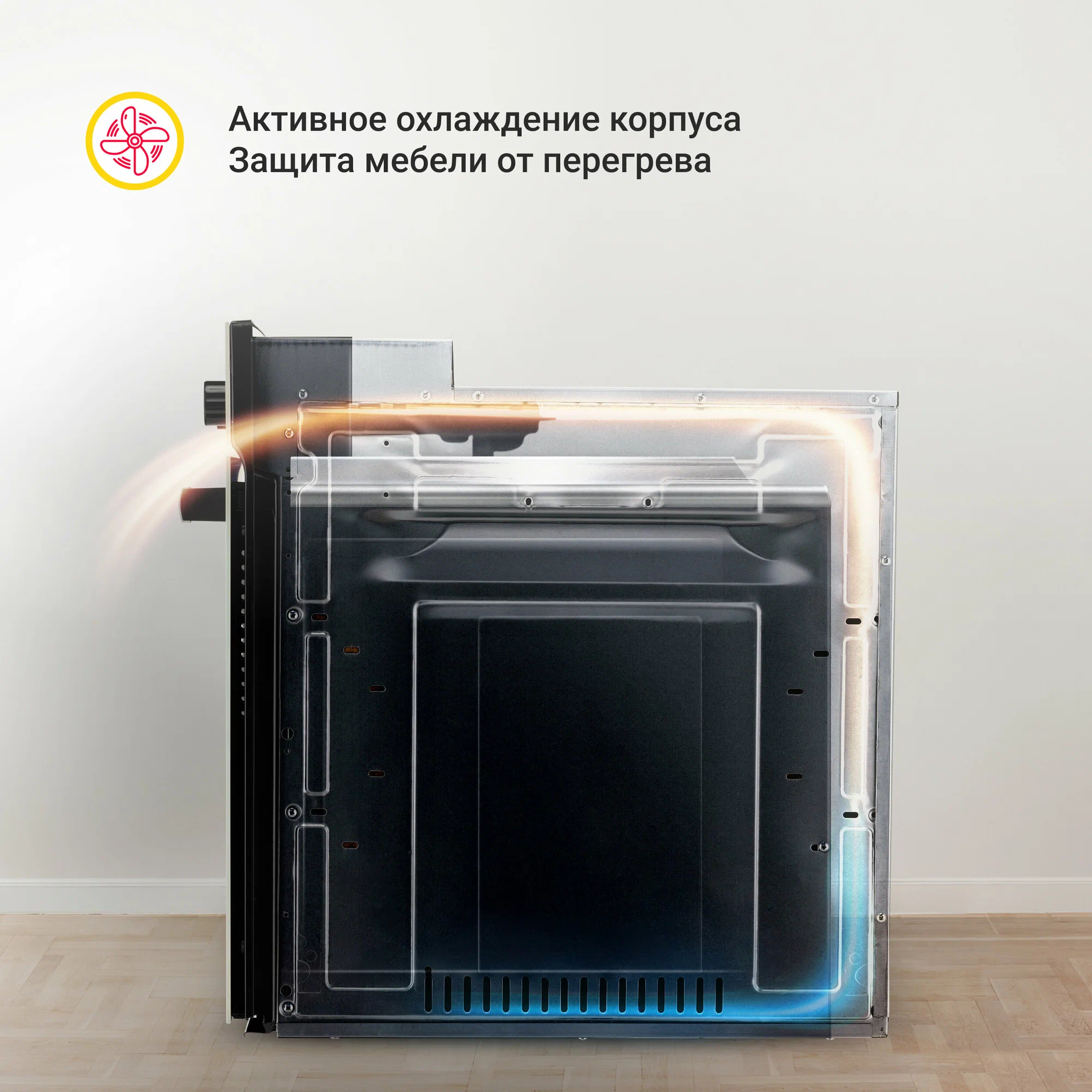Электрический духовой шкаф Simfer B4EB14006 45 см, 49 л, черный