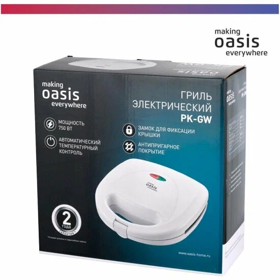 Грильница электрическая making Oasis everywhere PK-GW, 750 Вт