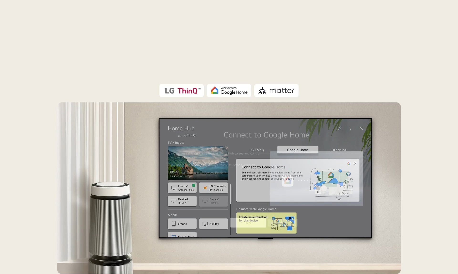 Home Hub на LG OLED48C5 — управление устройствами умного дома через webOS