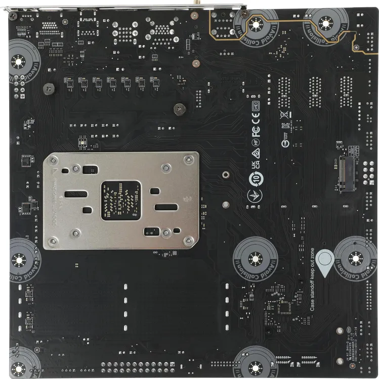 MSI Pro B850M-P — обратная сторона платы, сокет AM5, разводка питания и схемотехника