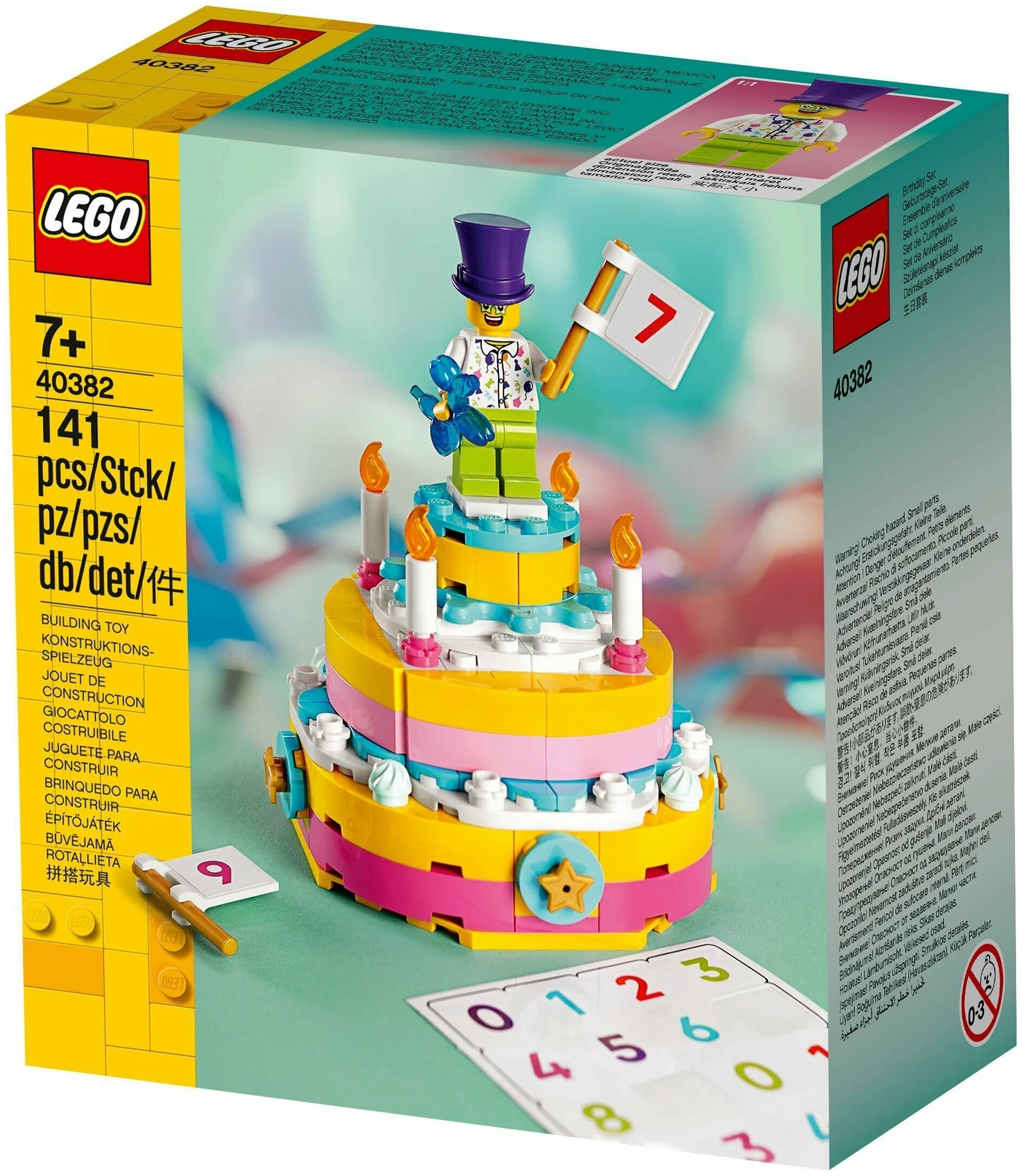 40382 набор LEGO &laquo;день рождения&raquo;