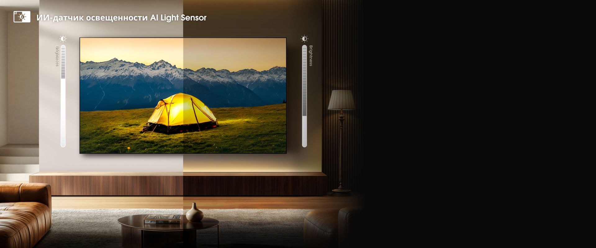 Hisense 50E8S динамики 2.1 сабвуфер Dolby Atmos звук