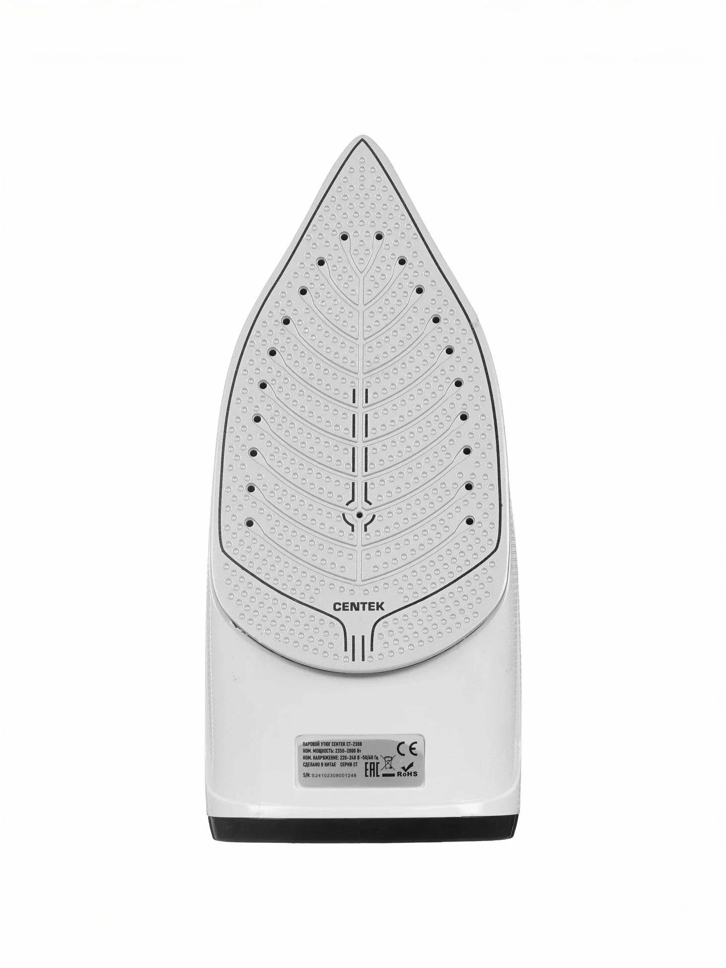 Утюг Centek CT-2308 Blue, 2800 Вт, керамическая подошва, синий