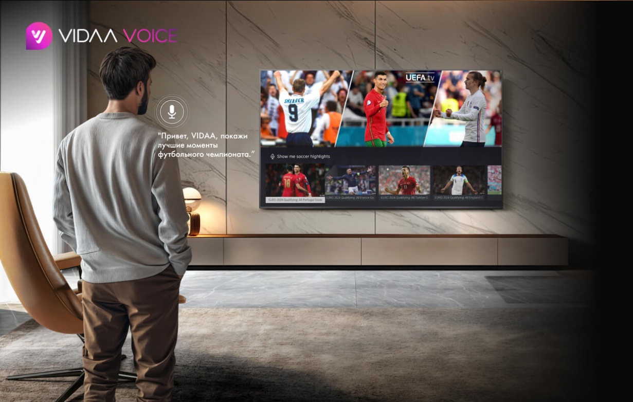 Hisense 65U7Q — VIDAA Smart TV, голосовой поиск и навигация